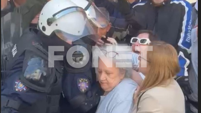 Osuda policijske sile